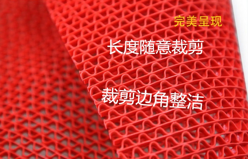 防滑地墊廠(chǎng)家