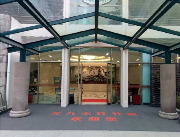 門(mén)口訂制去污地墊